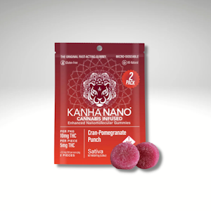 Cran-Pomegranate Gummies - 2pk (5mg) [REWARDS]