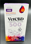 VET CBD 500mg