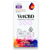 Vet CBD - Extra Strength - Tincture - 500mg - 2oz