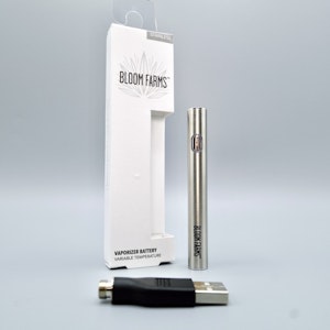 BLOOM FARMS - Blooms Farms Grey Battery