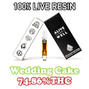 Wedding Cake 1.0g
