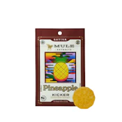 Pineapple Gummy
