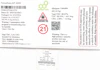 Product Preview Image 2