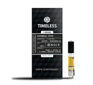 Georgia Pine Cartridge - 0.5g