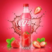 Worldwide Snacks - Coca-Cola - Strawberry