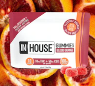 Blood Orange 5:1 CBD:THC 10pk Gummies - 100mg