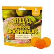 Jackfruit (Apple/Banana Flavor) - Thai Tropical Gummies - 10mg - Dee Thai