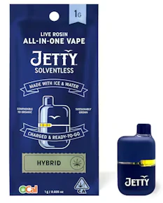 RedRum Solventless Mini Tank AIO 1G
