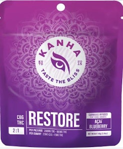 KANHA - Kanha - NANO - Acai Blueberry 2:1 - Gummies - 10pk - 100mg
