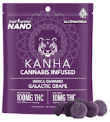 Galactic Grape Indica - Gummies - 100mg