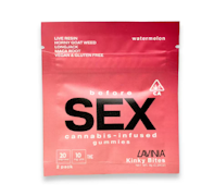 Lavinia | Before Sex | Watermelon Gummies | 2pk | 20mg