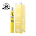 Lemon Pound Cake Balanced Line 2G All In One Device