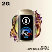 Select | BRIQ 2 - Live Series | Wedding Cake | 2g