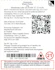 Product Preview Image 2