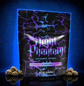 Dusk Fog Premium Popcorn - 7g