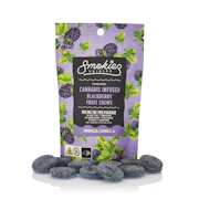 Smokiez | Sweet Blackberry | 100MG