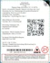 Product Preview Image 2