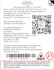 Product Preview Image 2