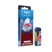 Blueprint 04 - Limited Edition 2G Disposable