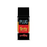 PLUG N PLAY: LUCKY LYCHEE 1G