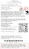 Product Preview Image 2