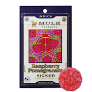 Raspberry Pomegranate "Kicker" Gummy | 100mg (THC) (Live Resin)