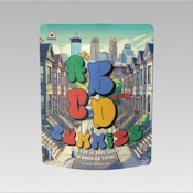 Ira Ford ABCDz Gummies 5mg - 10 count