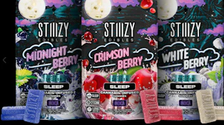 Sleep : White Berry 100mg Gummy