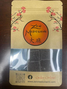 Buddha Square Gummy - Grape INDICA Gummy || Zen Medicine || 100mg