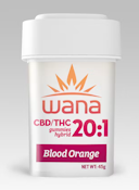 Blood Orange 20:1 CBD:THC 10pk Gummies - 10mg